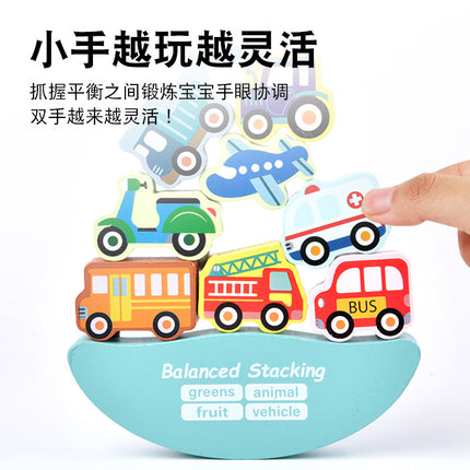 Beaded Balance Building Blocks Animal Traffic Fruits and Vegetables Rope Stacked High Children's Educational Early Education Wooden Toys