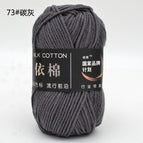 73 gray camel