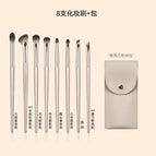 8 gilt makeup brushes [portable brush bag]