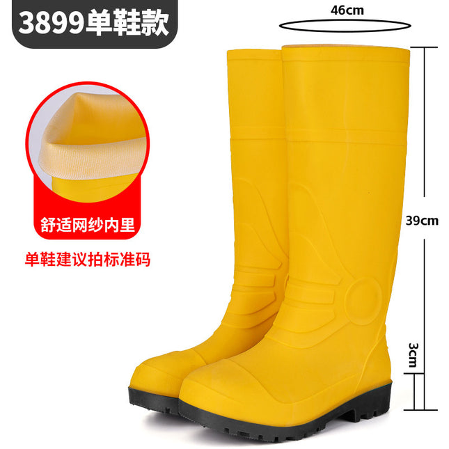 Men's High Rain Shoes Thickened Frosted Green Rubber Shoes Outer Wear Yellow Wading Boots Workers' Shoes Farming Water Shoes Rain Boots Men's Shoes