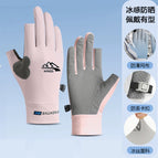 Bs404 [show two fingers pink] / M