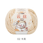 Cloud silk*02*khaki*100%*lyocell*50g*about 220m