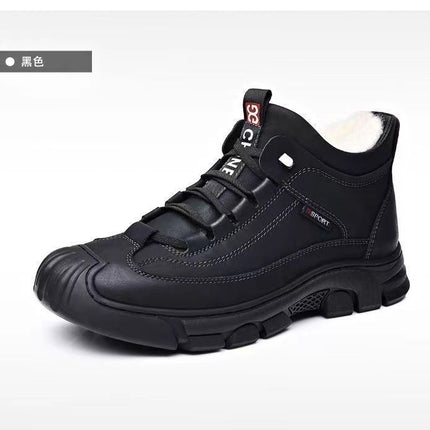 Cold-resistant warm cotton-padded shoes men's warm winter thickened fluff outdoor leather high-top one-piece Northeast snow boots non-slip