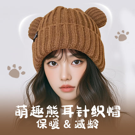 2025 New Cute Bear Knitted Hat Autumn and Winter Warm Face Small Knitted Hat Women Winter All-match Cold Protection