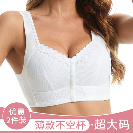 Front Buckle Underwear Women's Cross-border Soft Cotton Comfortable Vest-style Middle-aged and Elderly Bra plus size No Steel Rings Gather Underwear Women