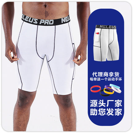 Sports Shorts Running Basketball Breathable Summer Slimming Elastic Casual Letter Quick-drying Tight Shorts B6087