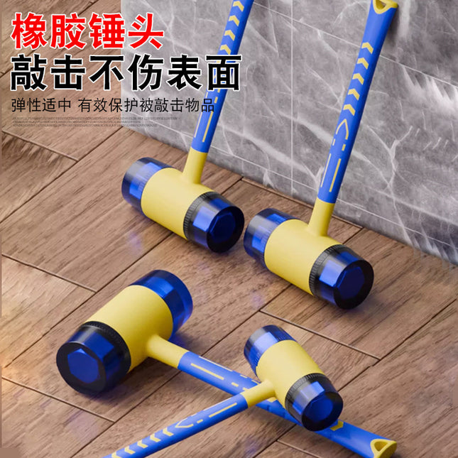 SHDL Daliwei Rubber Installation Hammer Multi-functional Floor Tile Tile Rubber Hammer Solid Home Decoration Tool Hammer