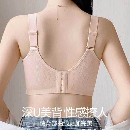 plus size Underwear Women's Large Chest Showy Small Full Cup Ultra-thin chubby girl Gathering Auxilary Breast Anti-sagging Bra