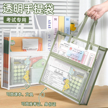 Baiyi Exam Special Bag Double-Layer Transparent Document Bag Student Handbag Waterproof Exam Preparation Document Bag Stationery Bag