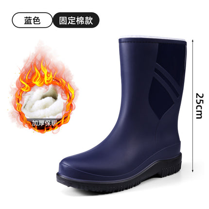 Cross-border Waterproof Shoes Men's Rain Shoes Fashion Thickened Rain-proof Rubber Shoes Work Anti-slip Fishing Kitchen Rain Boots for Foreign Trade