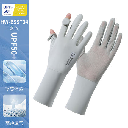 Sun Protection Gloves for Women, Thin Style, Touch Screen Compatible, Summer Outdoor Driving, Sports, Cycling, Ice Silk Gloves, Uv Protection, Wholesale