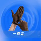 Five Finger Curry / Young students/adults over 12 years of age