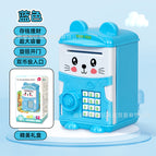 Piggy bank rat elf-blue / 7.9*8*11.5cm