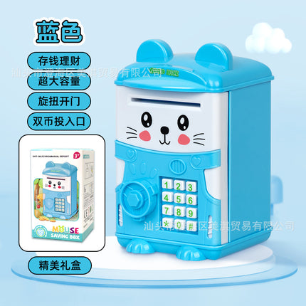 Cross-border hot creative cute piggy bank new children boys and girls storage piggy bank storage kindergarten gifts
