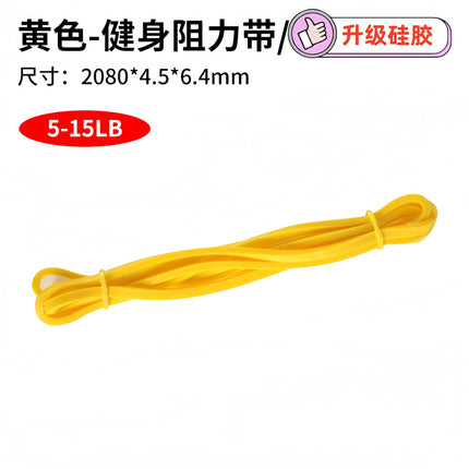 Customized Tpe Silicone Yoga Resistance Band Tension Band Elastic Rope Sports Fitness Yoga Training Red Equipment Elastic Band