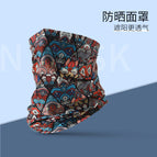 Dunhuang