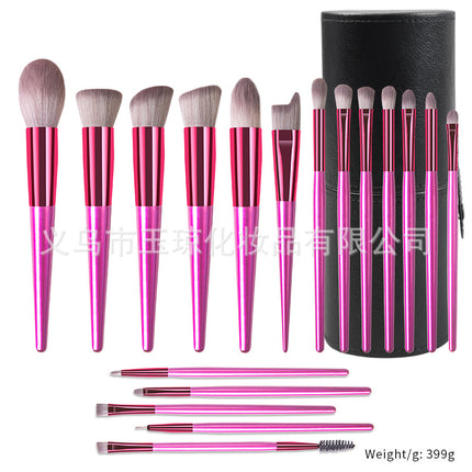 Cross-Border Popular Makeup Brushes 18 Pieces Champagne Color Wooden Handle Set Brushes Eye Shadow Brush Cosmetic Bag Beauty Tools Wholesale