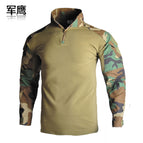 Jungle Camouflage / 4XL