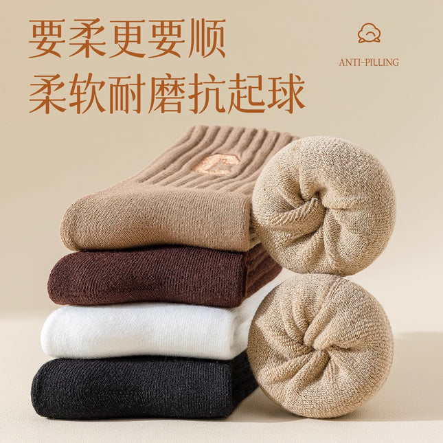 Shark pants socks women autumn and winter wear fleece-lined thick socks warm terry socks long tube sports socks
