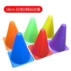 18cm logo barrel [red]]