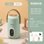 [sand green] 1200ml electric stew pot + steaming grid