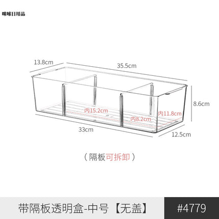 Long Narrow Storage Box Rectangular Tall Narrow Acrylic Transparent Kitchen Sundries Spice Jar Organizer Gap Storage Basket