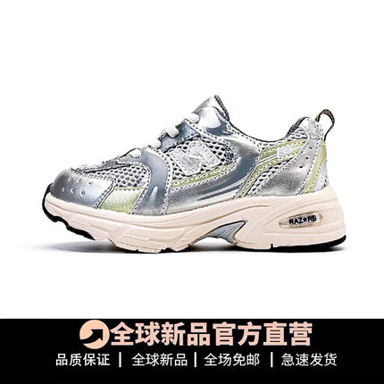 Children's Sports Shoes Autumn and Winter 2025 New Autumn Style Boys and Girls 530 Dad Shoes Trendy Slip-Ons