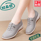 Gray / 35