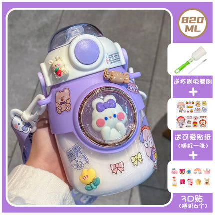 Cute Children's Plastic Cup Large Capacity Straw Water Cup High Color Value Women's Big Belly Water Cup Special Cup for Students