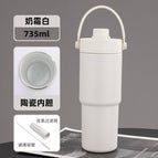 730ml / White ceramic liner