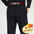 801 Xizang Green [Chunqiu Thick]] / 29