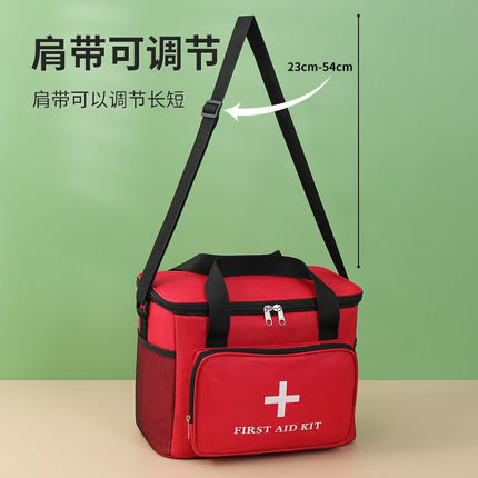 Household Portable Medicine Bag Oxford Cloth Large-Capacity Foldableing Medical Box Satchel Multi-Purpose First Aid Kit Medicine Storage Bag