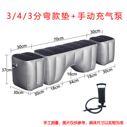 Car Inflatable Bed Car Rear Gap Cushion Car SUV Business Car Rear Seat Sleeping Footstool Filling Cushion