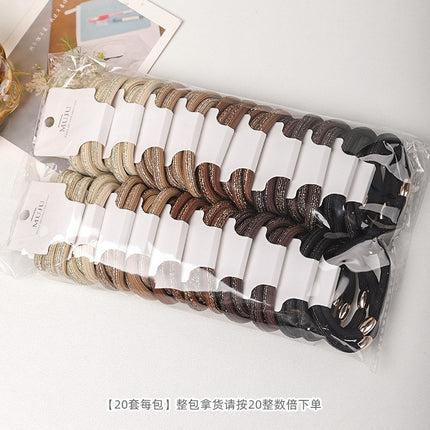 3-Pack of Premium Elastic Hair Bands with Gold Beads, Thick and High-Elastic Braided Hair Ties, Simple High Ponytail Hair Ties