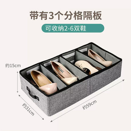 Cross-border Shoe Storage Box Fabric Dustproof and Moisture-proof Folding Shoe Box Household Space-saving Shoe Cabinet Bed Bottom Storage Artifact
