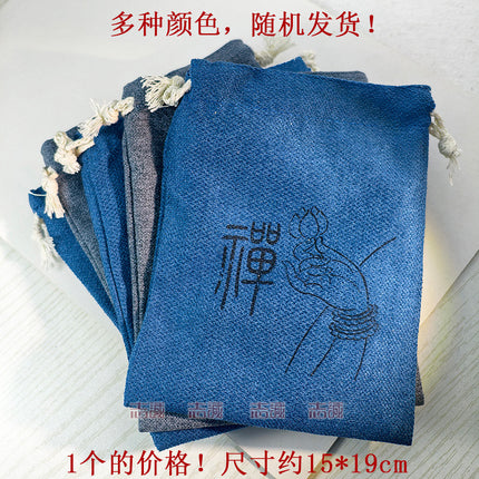 Donghai Crystal Paper Packaging Box Bracelet Jewelry Box Agate Watch Jewelry Gift Box Stall