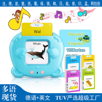 Cross-Border German Card Machine Talking Flash Cards German Card Machine Xiongbao Russian Early Education Machine
