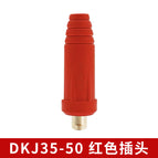 DKJ35-50 plug (red)