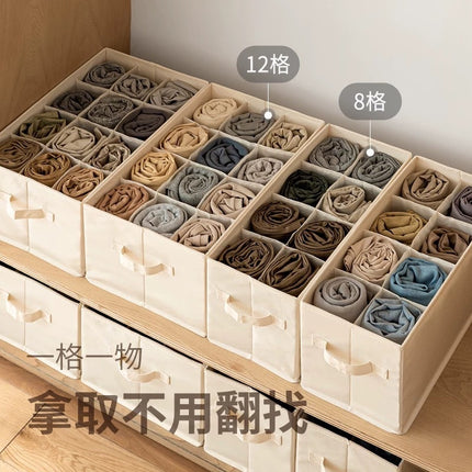 Storage Box Wardrobe Clothes Sorting Storage Box Household Fabric Folding Underwear Underwear Sweater Compartment Storage Artifact