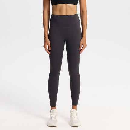 High-Waisted Butt-Lifting Seamless Sports Leggings for Women, Tight-Fitting, Tummy Control, Professional Quick-Dry Running and Fitness Yoga Pants