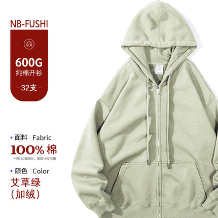 600g heavy super soft silver fox velvet hooded metal zipper sweater men's fleece-lined warm cardigan coat women's fashion brand