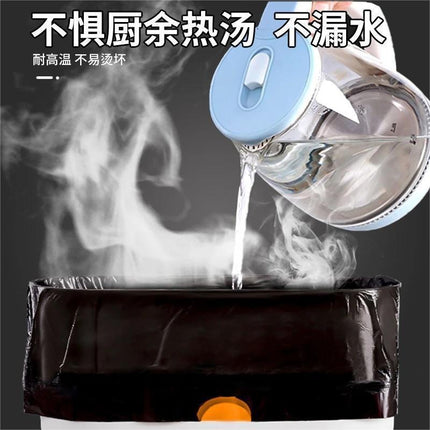 Free Shipping【Drawstring Type, Extra Thick, Large Roll】Garbage Bags with Handles, Kitchen Extra-Large Bags, Drawstring Garbage Bags, Thickened