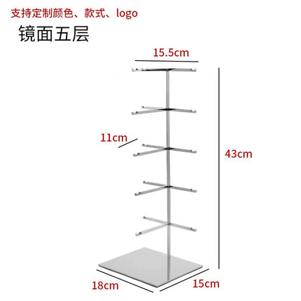 Display Rack Stainless Steel Bag Hanging Bag Display Rack Hat Display Rack Glasses Display Rack Shoes Bag Shoes Display Rack