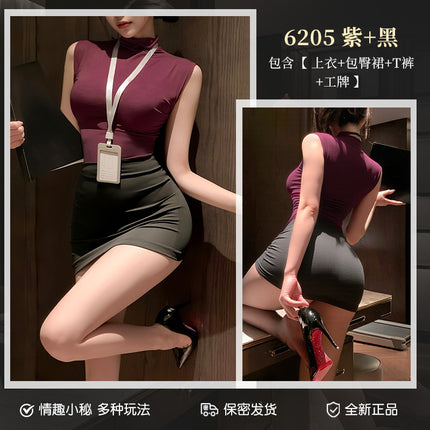 Jiaopu Abstinence-Style Ol Secretary Suit, Tearable Chest-Revealing Uniform, Temptation, Flirting, Sexy Butt-Covering Sexy Intimates