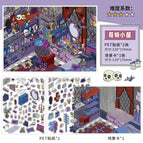 Gothic cottage (part 18)