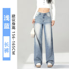 Light blue (trousers) / XS