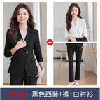 Three-piece suit + pants + white shirt / S