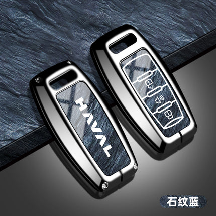 Suitable for Haval H6 Key Cover Third Generation National Trend Version Alloy Shell F7 Haval M6 Plus Big Dog Keychain H2