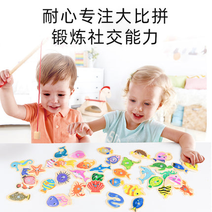 Children's Magnetic Fishing Toy Baby Early Education Beneficial Intelligence Wooden Fishing Rod Tool Set 2 Development 3.5 Years Old Game