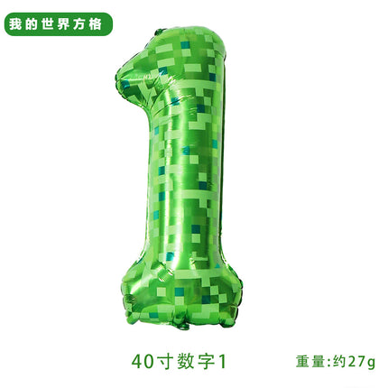 40inch Number Balloon Green Plaid Balloon Cross-Border Party Layout Scene Atmosphere Aluminum Film Balloon Numbers